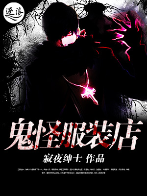 师傅师兄别要了np