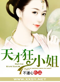 斗罗大陆4终极斗罗漫画全集免费