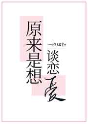 电击小子电影
