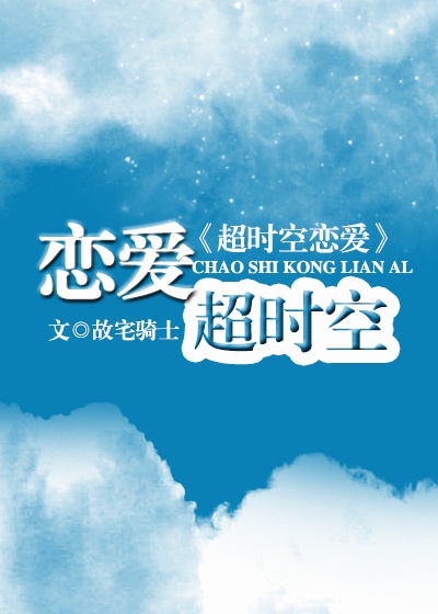 aiss爱丝钻石视频