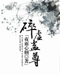 汪汪队电影2024在线观看中文