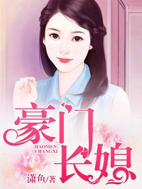 欧洲美女zozo