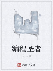 全民斗地主4399