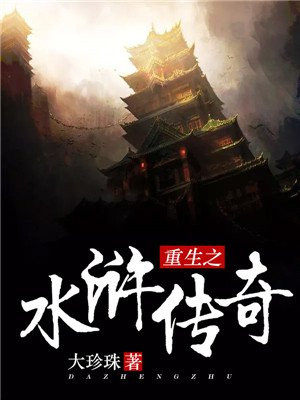 国产老师开裆丝袜喷水漫画