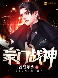 极品华裔美女和老外各种姿势