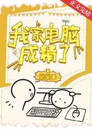 母乳电影免费