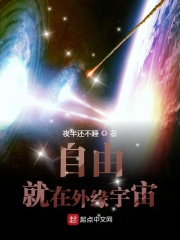 我爱曹仁妻作品集