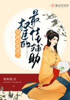 穿越70年代知青军婚
