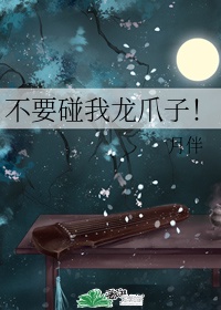 一脸嫌弃给你看