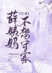 52kkmm漫画