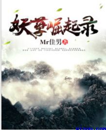 特级aaa毛片