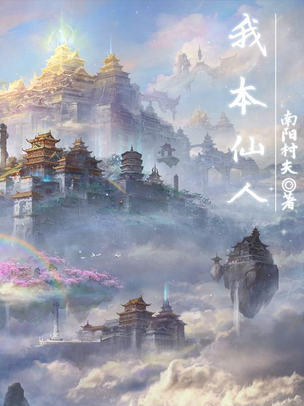 成人用品网站