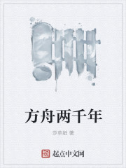鸣人本子