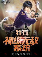 强壮的公么征服我苏媚