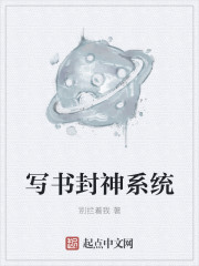 江小川穿越古代的小说全文免费阅读无弹窗