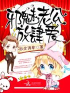 外国妈妈电影