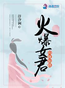 最逼真硅胶娃娃图片