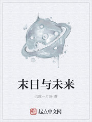 情事韩国电影中文字幕
