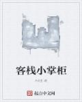 67194发布