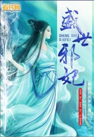 妈妈的朋友10文在线看