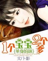 电影无罪完整版免费观看