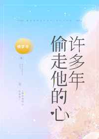 希露薇挤奶器触发条件