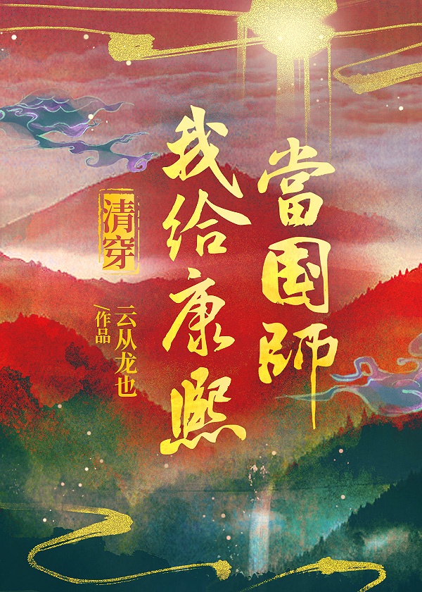 大菠萝福建导航app导入免费