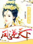 禁漫天堂不知火舞