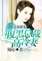东子老七面前被陈三