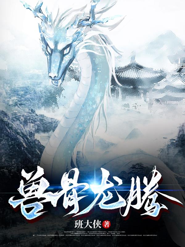 玩乡下黄花小处雏女小说