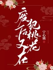 灼见
