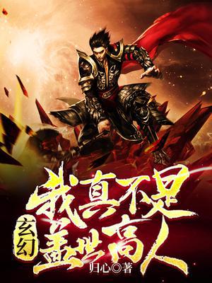 萱萱影视最新2024