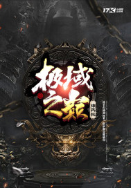 多波结野依视频在线看