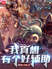 成年该看的视频网站