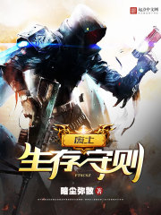 酷酷的腾