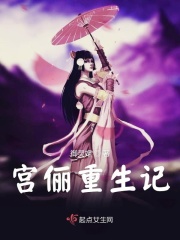 我们的快乐人生电视剧免费观看