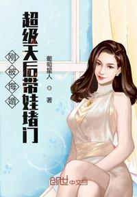 哈利波特全集免费完整版