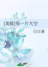 赌王至尊