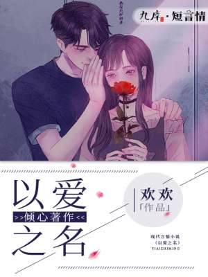 神马在线视频