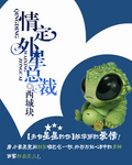 完整版免费101影城网