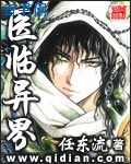亲胸摸揉摸刺激