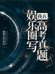 爱的色放在线观看完整版