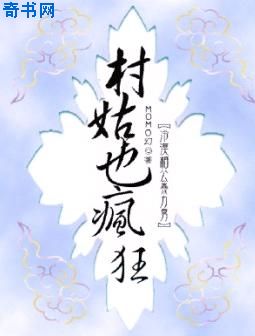 书包cc小说下载网