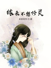 乡村电影网