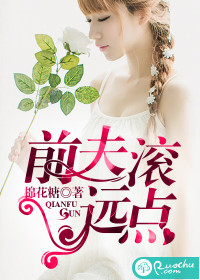 吊好看视频96saocom