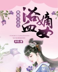 2024今晚澳门