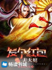 国产三圾片电影免费看