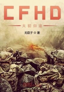 嗯好深啊好烫嗯bl男男