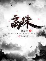 今日小说排行榜百度搜索风云榜
