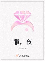 无器械前列腺高c方法